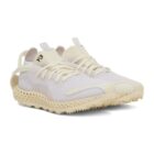 Zapatillas Blancas Runner 4D EXO Y-3