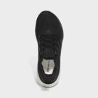 Zapatillas JR6647 Y-3 Ultraboost 5 Y-3