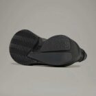 Zapatillas Adidas Y-3 SUBAYA