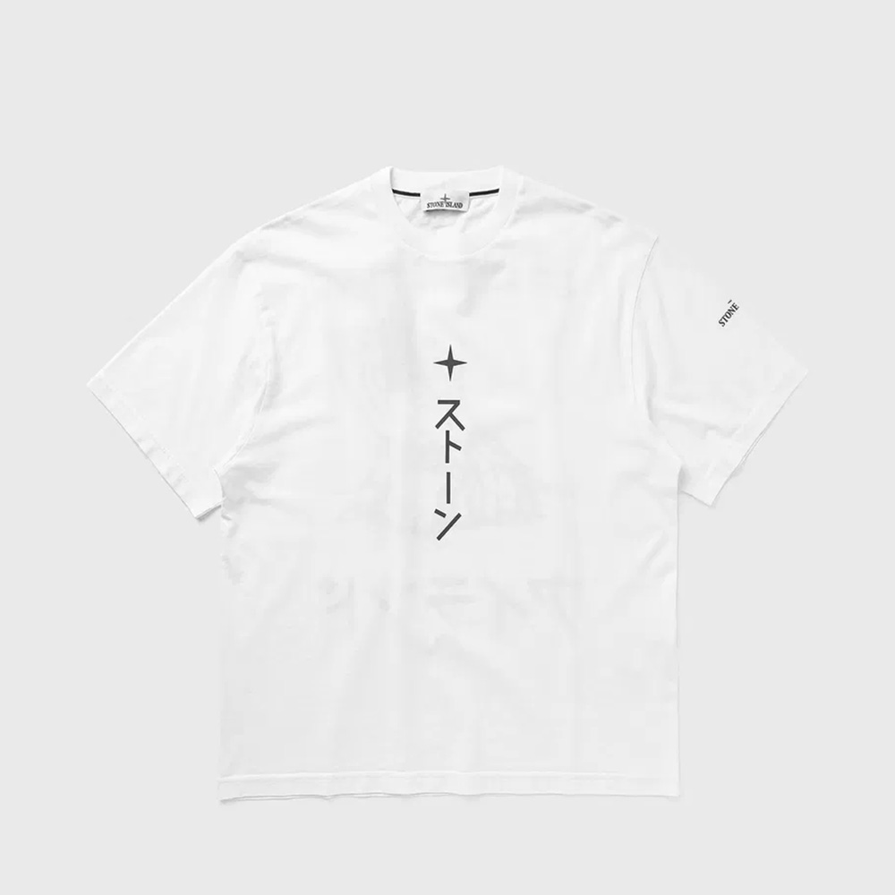 Camiseta Manga Corta 2100021 White Stone Island